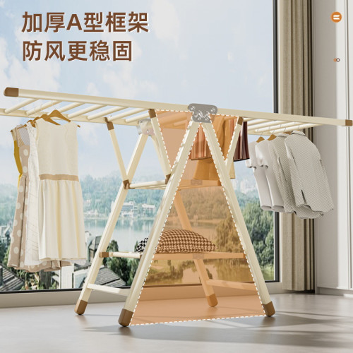 晾衣架落地折曡室內外陽台曬被子神器碳鋼臥室涼曬衣架家用晾衣桿