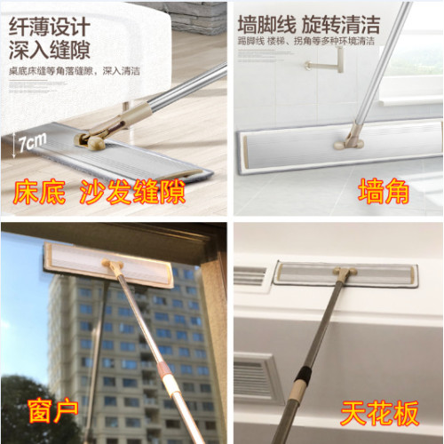 免手洗新款寬大號鋁板平板拖把家用一拖淨懶人旋轉大拖布塵推平拖