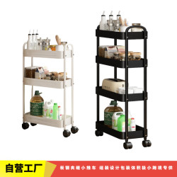 廚房碳鋼冰箱夾縫多層收納小推車置物架客廳可移動落地零食儲物架