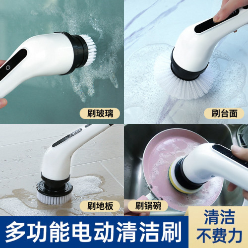 2024電動多功能清潔刷家用廚房浴室衛生間地板手動強力清潔神器