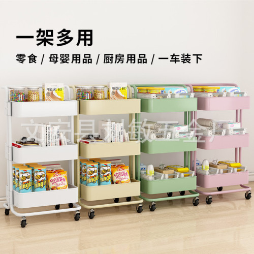 家用小推車置物架廚房零食儲物架嬰兒玩具收納架可移動整理架