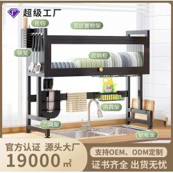 碳鋼廚房水槽置物架台面碗碟餐具收納架水池防塵帶櫃門瀝水架