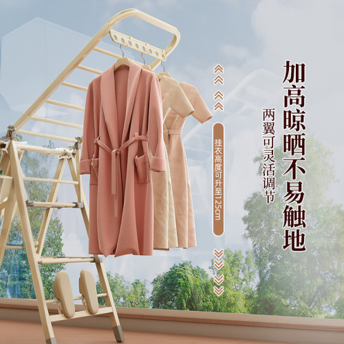 折曡晾衣架落地陽台家用掛衣架室內嬰兒涼衣桿簡易戶外曬被子神器