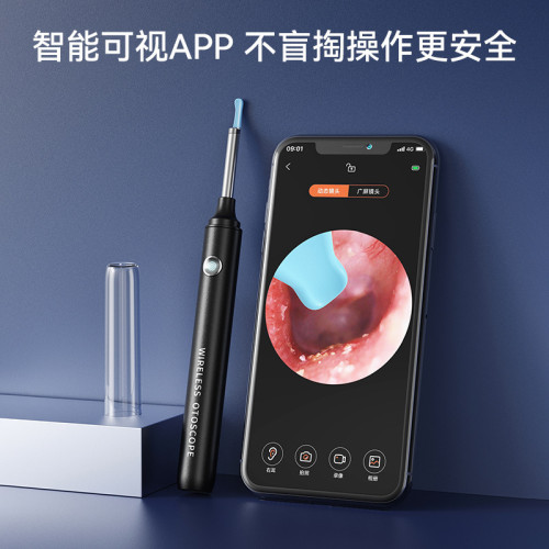 素諾高清智能可視挖耳勺聲波電動牙刷FIND U採耳專業工具套採耳棒