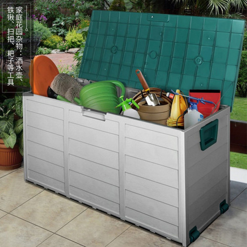 戶外工具房儲物間庭院花園露天陽台襍物儲存工具箱防水防潮儲物箱