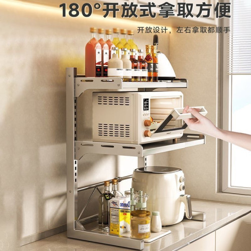 新款微波爐架置物架可伸縮多層置物架廚房電飯鍋空氣炸鍋收納架子