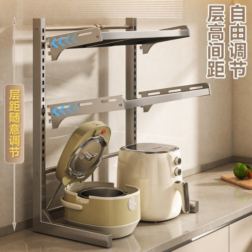 新款微波爐架置物架可伸縮多層置物架廚房電飯鍋空氣炸鍋收納架子