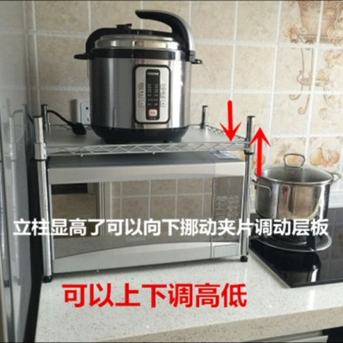 單層置物架 收納整理架子 夾縫收納 衣櫃櫥櫃隔層架子 桌面收納架