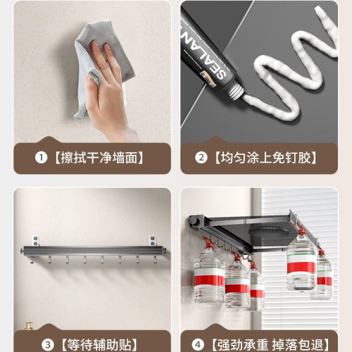 隱形折曡晾衣架伸縮晾曬網陽台曬鞋襪子免打孔室內窗戶晾衣服神器
