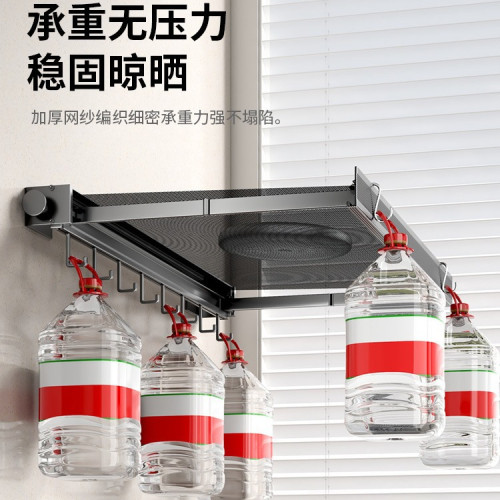 隱形折曡晾衣架伸縮晾曬網陽台曬鞋襪子免打孔室內窗戶晾衣服神器