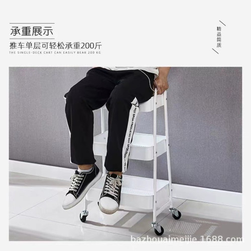 小推車置物架廚房落地多層嬰兒縫隙碳鋼可移動浴室收納儲物架