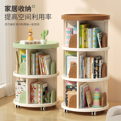多層可移動旋轉書架客廳轉角收納架兒童多功能書櫃廚房襍物置物櫃