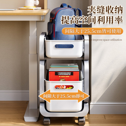 書包置物架可移動小推車書本收納架神器家用多層放書包桌下收納桌