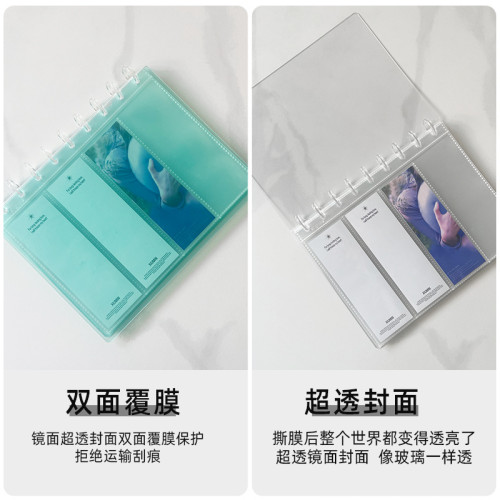 RINGNOTE人生四格相冊明星照片追星女孩小卡拍立得卡膜卡頁卡冊