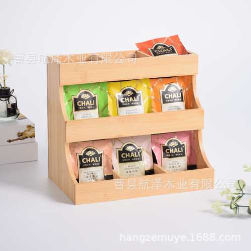 竹木茶包收納架桌面咖啡膠囊糖包儲物架多層化妝品香水整理架