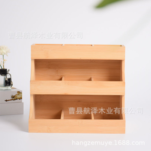 竹木茶包收納架桌面咖啡膠囊糖包儲物架多層化妝品香水整理架