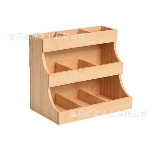 竹木茶包收納架桌面咖啡膠囊糖包儲物架多層化妝品香水整理架