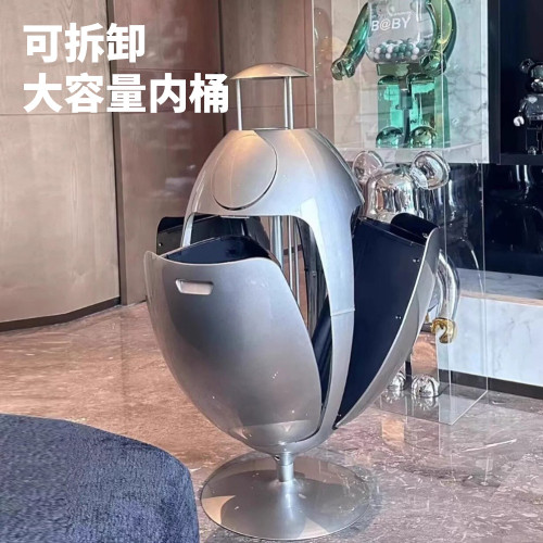 意大利恐龍蛋垃圾桶大落地擺件未來設計感高級全網爆款