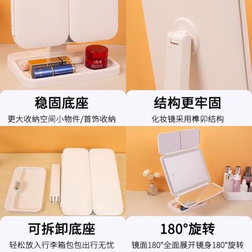 智能led化妝鏡桌上型帶燈臥室梳妝台女生美妝鏡學生宿舍桌面梳妝鏡