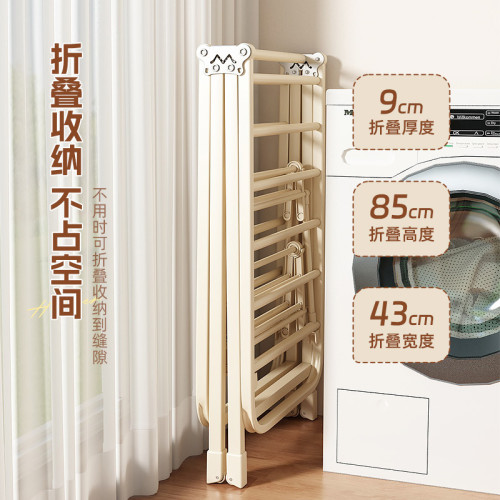 折曡晾衣架落地家用陽台曬衣架臥室內多功能涼曬掛衣桿曬被子架子