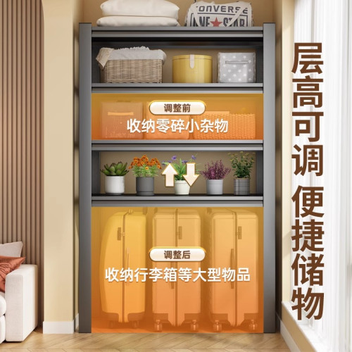 下空式行李箱置物架家用收納架陽台洗衣機架子廚房高腳架靠牆儲物