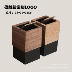 木質垃圾桶北歐ins風垃圾桶家用客廳衛生間酒店木質帶蓋紙簍