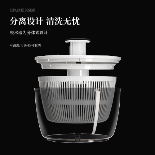 新款蔬菜脫水器家用手動沙拉甩乾機果蔬甩水菜籃洗水果瀝水神器
