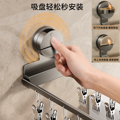 吸盤折曡襪子晾曬架家用嬰兒衣架晾衣架多夾子曬襪子神器陽台襪夾