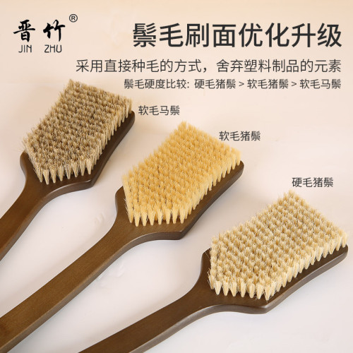 新品超長柄洗澡刷豬鬃沐浴刷子軟馬毛搓泥搓澡巾搓後背乾刷身體刷