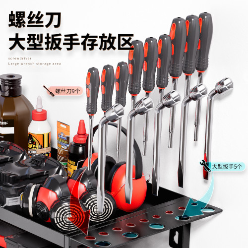 拆裝螺絲刀手電鑽工具收納架花園電動工具儲物壁掛式工具架