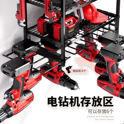 拆裝螺絲刀手電鑽工具收納架花園電動工具儲物壁掛式工具架