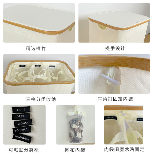 髒衣籃臥室配內袋帶蓋可折曡竹木髒衣服收納筐浴室大號髒衣簍
