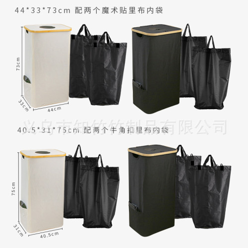 帶蓋可折曡迴收瓶箱楠竹牛津布收納筐家用帶內袋集瓶箱