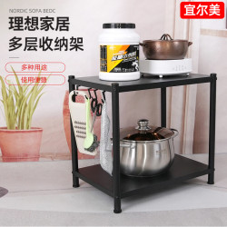 廚房置物架落地收納架家用免打孔多層鍋具微波爐儲物架子