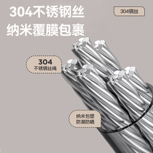 陽台隱形晾衣繩衛生間免打孔鋼絲繩索晾衣架室內伸縮曬晾衣繩神器