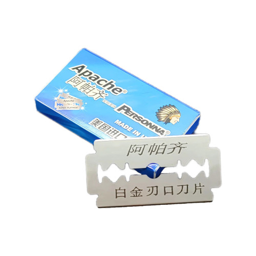 Apache/阿帕齊剃須刀刀片 刮鬍刀片刮鬍子白金不鏽鋼老式雙面刀片