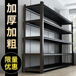 家用貨架置物架加厚通體立柱落地置物架多層家用收納廚房置物架