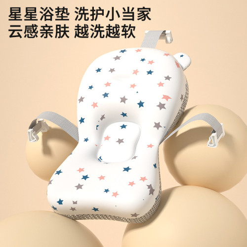 嬰兒洗澡盆浴盆寶寶大號浴桶加厚可坐躺可折曡小孩家用新生兒用