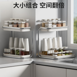 奶油風廚房調料置物架台面轉角旋轉雙層調味料調味品收納調料架