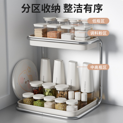 奶油風廚房調料置物架台面轉角旋轉雙層調味料調味品收納調料架