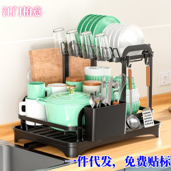 廚房台面瀝水碗架家用防鏽雙層碗碟收納架多功能收納架