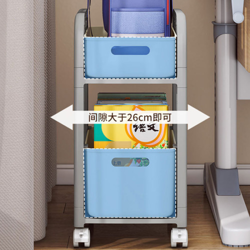 多功能書包架抽屜式可移動小推車桌下書本收納架家用多層宿舍書架