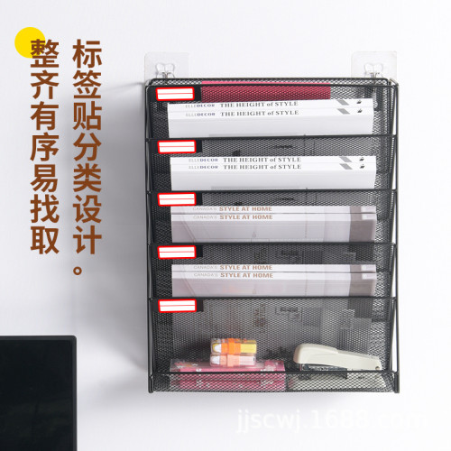 多層鐵線掛壁文件架壁掛式多功能鐵藝文件收納掛牆
