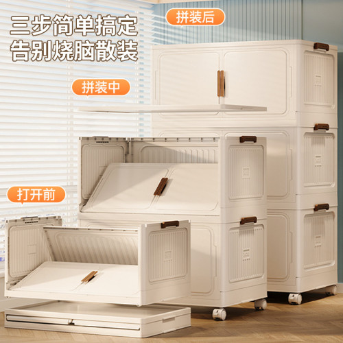 多層收納櫃耐用加固折曡帶輪款食品臥室整理櫃加厚棉被衣物儲物櫃