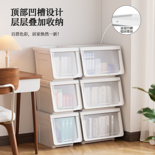 玩具收納箱前開式河馬口收納筐家用翻蓋式零食儲物箱衣服整理箱子