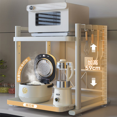 可抽拉電飯煲置物架廚房微波爐支架台面多功能電器鍋烤箱收納架子
