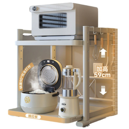 可抽拉電飯煲置物架廚房微波爐支架台面多功能電器鍋烤箱收納架子