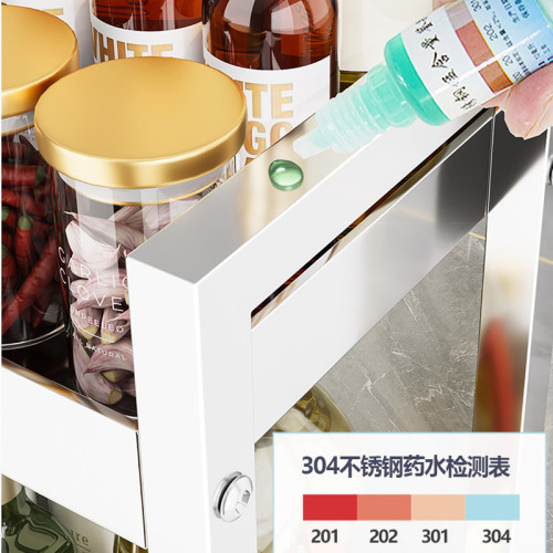 304不鏽鋼調料架小廚房多功能置物架台面落地多層窄調味品收納架