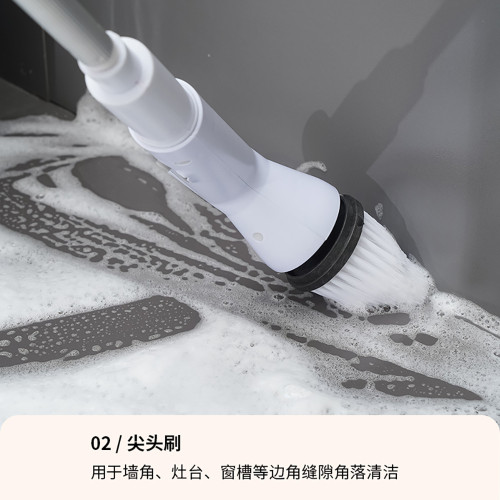 八合一無線電動清潔刷長柄可伸縮浴室馬桶地板電動刷家用拖把