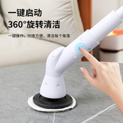 八合一無線電動清潔刷長柄可伸縮浴室馬桶地板電動刷家用拖把
